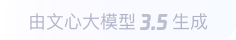 滨海360全景影像与AR技术的结合：为用户带来前所未有的手绘地图体验